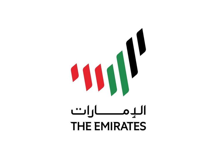 New UAE Logo