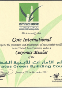 EGBC_Core International 2021_2022